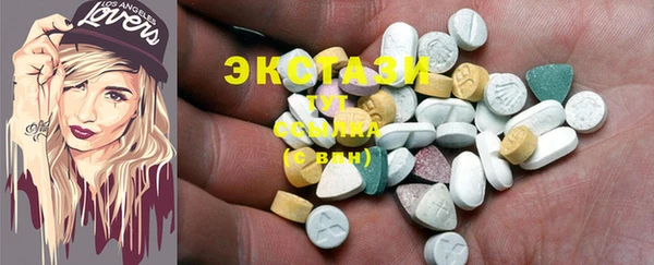 mdma Верея